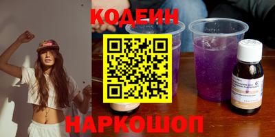 бутират Изобильный