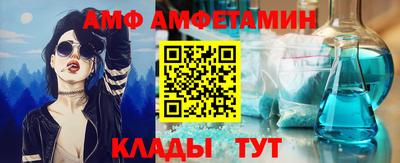 прущие грибы Ирбит
