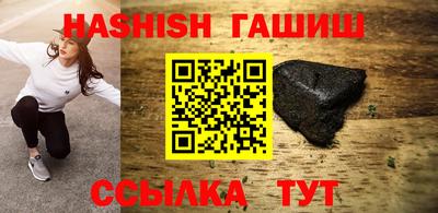 бутират Изобильный