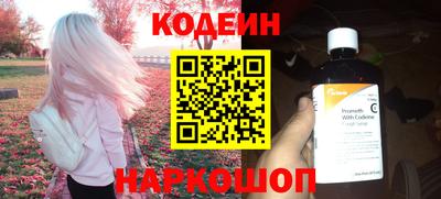 гидропоника Ипатово