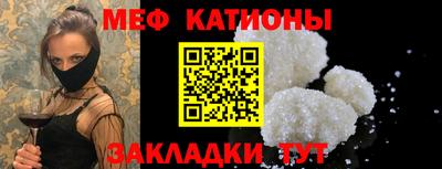 гидропоника Ипатово