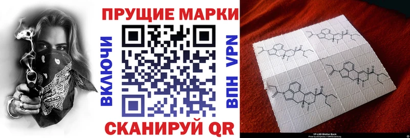 дарнет шоп  Медногорск  Марки NBOMe 1,5мг 
